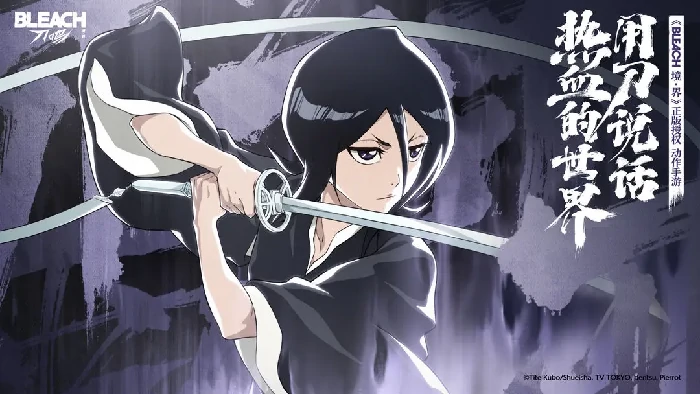 境界刀鸣卡池规划全攻略,境界刀鸣角色抽取推荐指南