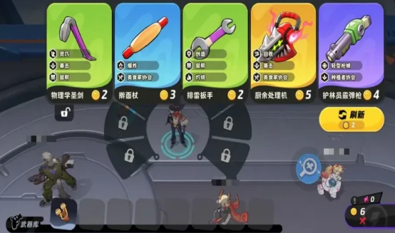 月相计划剧情全解析,月相计划故事背景与角色发展深度解读