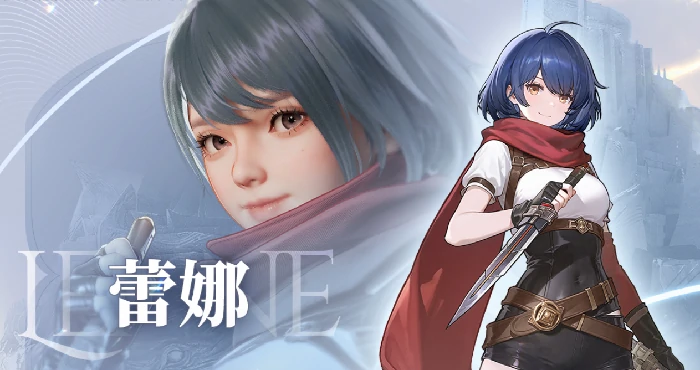 凡应角色介绍全解析凡应角色有哪些及详细背景揭秘