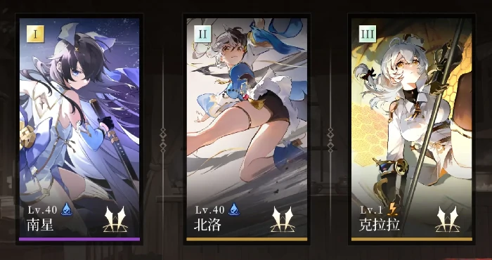 辉烬武魂搭配攻略,辉烬武魂最佳组合推荐