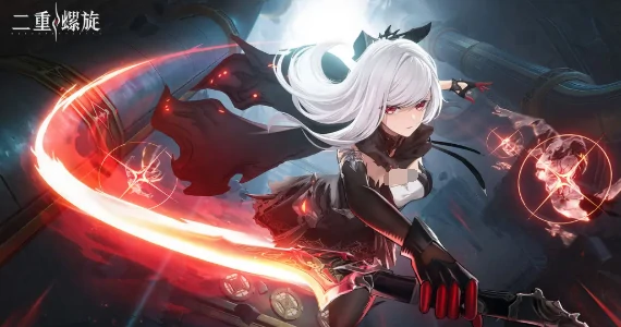 二重螺旋图纸获取方法全解析,二重螺旋图纸获取技巧与路径指南