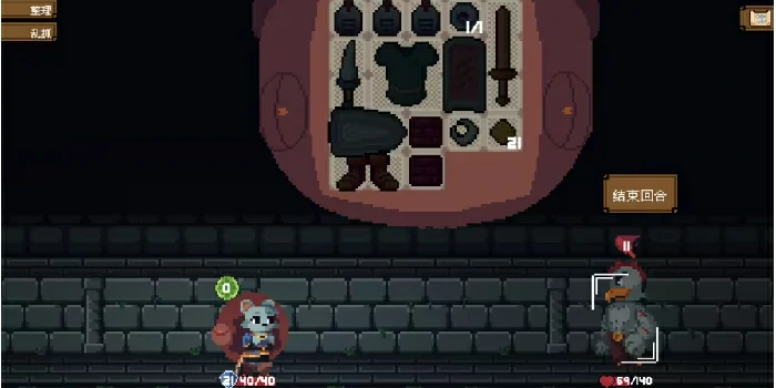 背包英雄手机版图鉴大全,背包英雄手游道具图鉴完整汇总