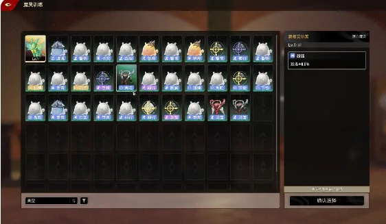 二重螺旋魔灵升级材料全解析,二重螺旋魔灵突破所需素材汇总