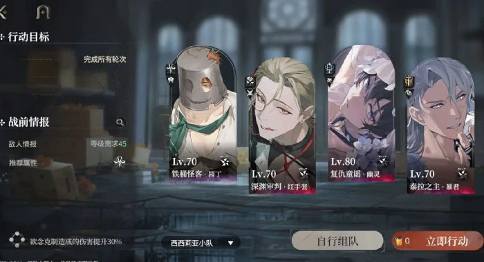 代号砰砰游戏攻略,新手入门必看技巧与玩法详解,代号砰砰新手指南