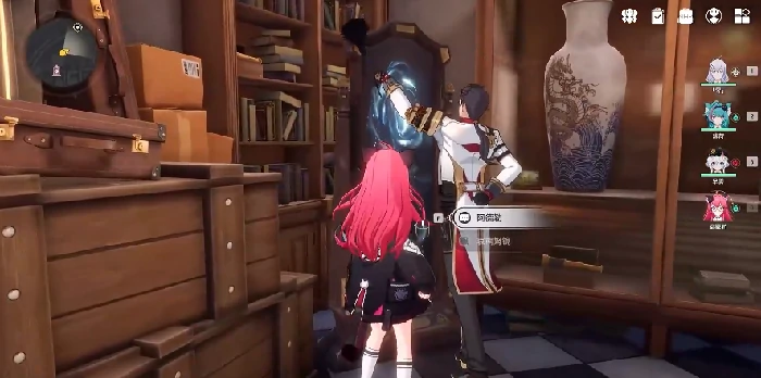 异环手游上线了吗,异环手游正式开服时间曝光