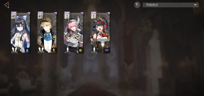 辉烬武装侦探怎么样,辉烬武装侦探角色强度与玩法全解析