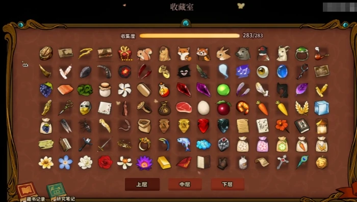 火山的女儿魔物材料获取方式,火山的女儿魔物的材料用途与掉落详情