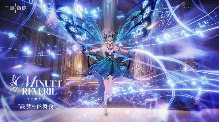 二重螺旋祈请净火武器强度解析,二重螺旋祈请净火武器全面评测