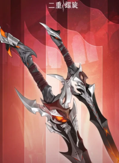 二重螺旋武器组合推荐,二重螺旋最强武器搭配攻略