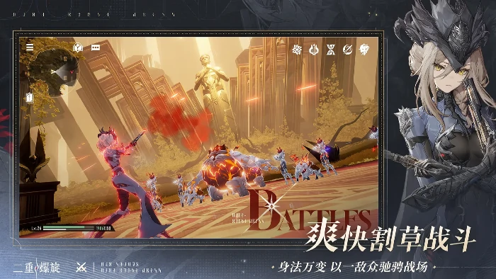 二重螺旋火系角色介绍,二重螺旋火系角色技能全解析