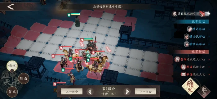 三国望神州竞技模式怎么玩三国望神州高手对决技巧全解析