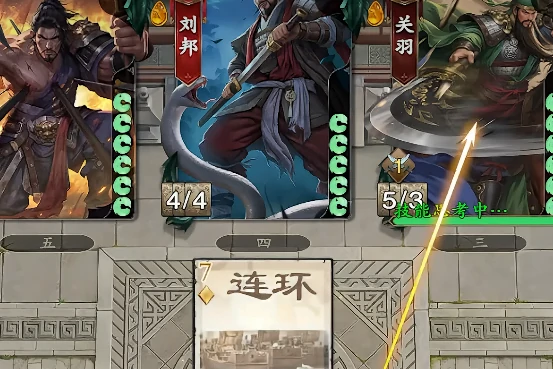 名将杀攻略详解,名将杀新手玩法全解析