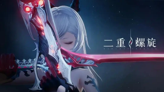 二重螺旋是二游吗,二重螺旋游戏类型全面解析