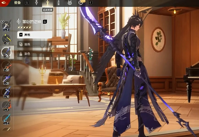 二重螺旋长柄武器推荐,二重螺旋高伤害长柄武器盘点