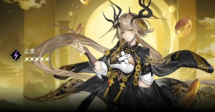 二重螺旋止流配队攻略二重螺旋止流怎么搭配阵容