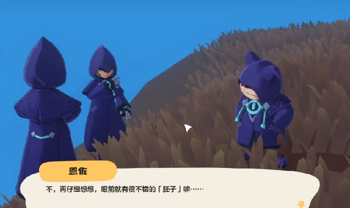 洛克王国世界活动有哪些,洛克王国世界活动全面介绍