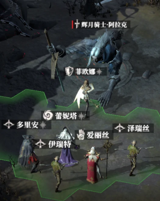 地下城堡4辉月骑士打法,地下城堡4辉月骑士对战技巧全解析