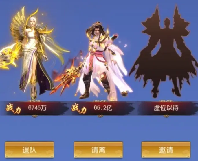 创世封神升级攻略,创世封神话快速升级技巧与经验分享