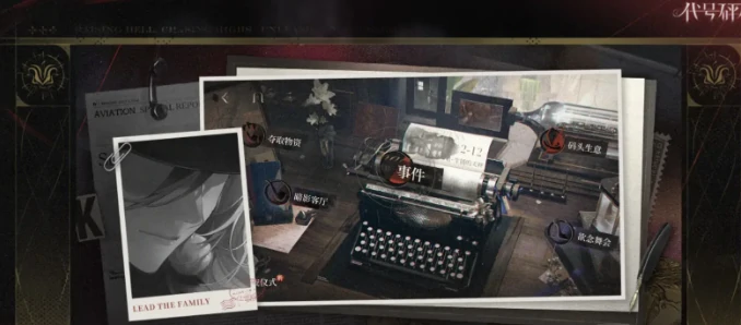 代号砰砰玩法全解析,代号砰砰新手入门与进阶技巧指南