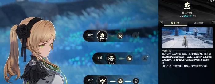 二重螺旋达芙涅配卡攻略,二重螺旋达芙妮最佳配卡选择与搭配技巧