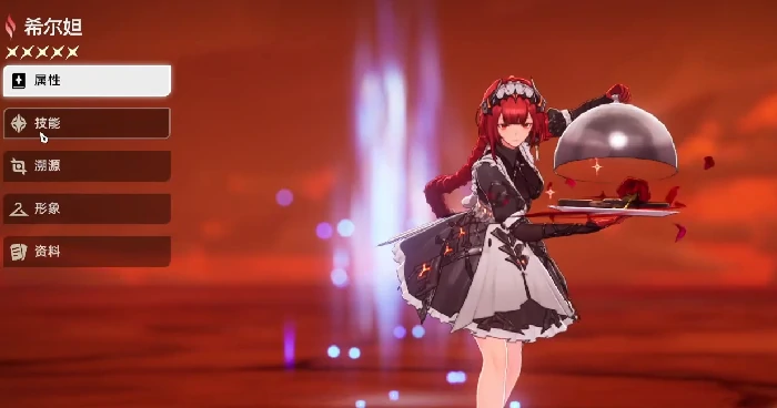 二重螺旋角色大招全解析,二重螺旋强力技能组合推荐