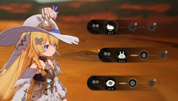 二重螺旋配卡技巧,二重螺旋配装攻略