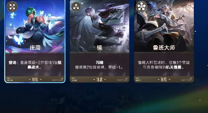 王者荣耀万象棋上线了吗,王者荣耀万象棋正式服上线时间一览,王者荣耀