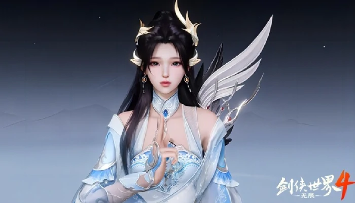 剑侠世界4无限,剑侠世界4无限手游全面解析