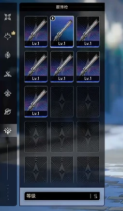 二重螺旋武器升级攻略,二重螺旋武器专精提升技巧