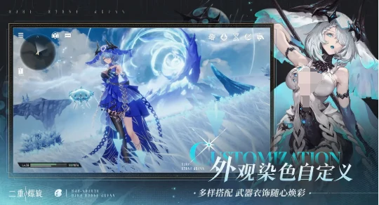 二重螺旋印记系统详解,二重螺旋印记玩法全解析