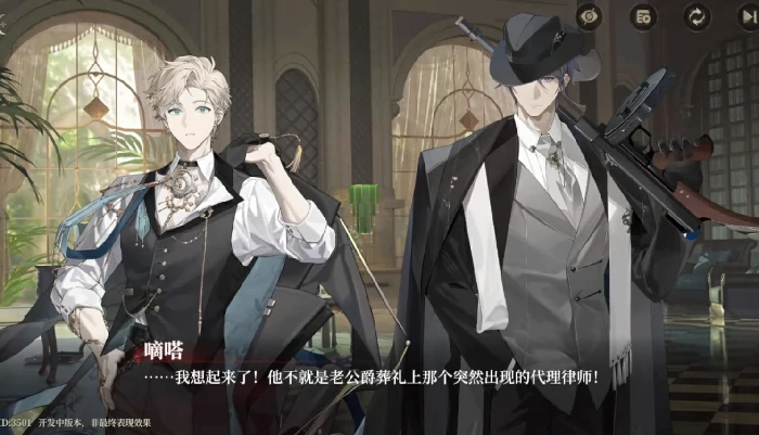 代号砰砰游戏攻略,新手入门必看技巧与玩法详解,代号砰砰新手指南