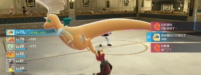 宝可梦传说Z-A哈克龙高效刷取攻略,宝可梦传说Z-A哈克龙获取方法全解析