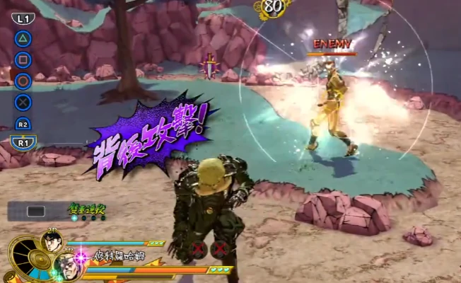 JOJO的奇妙冒险艾斯迪斯打法全解析,JOJO的奇妙冒险艾斯迪斯怎么过