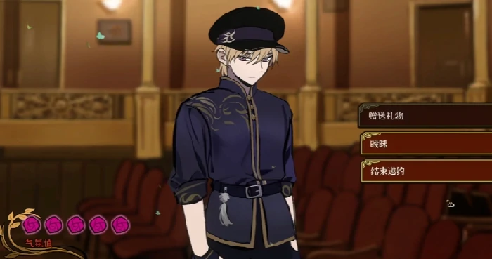 火山的女儿肯尼斯角色解析,火山的女儿肯尼斯培养与战斗技巧攻略