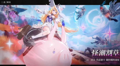 二重螺旋制作组揭秘,二重螺旋制作公司背后的故事