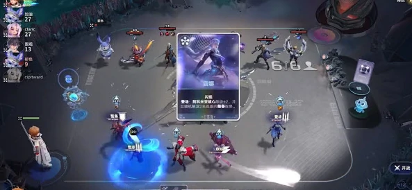 王者荣耀万象棋上线了吗,王者荣耀万象棋正式服上线时间揭晓,王者荣耀