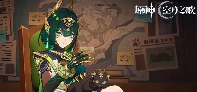 原神奈芙尔值得抽吗,原神奈芙尔抽取建议与强度分析,原神