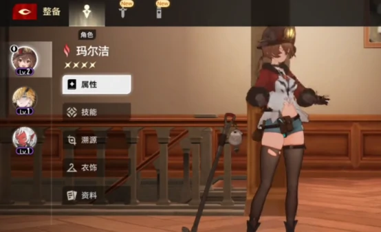 二重螺旋地图设计解析,二重螺旋地图分布全攻略