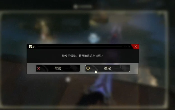 二重螺旋小小研究员任务全攻略,二重螺旋小小研究员怎么做详细指南