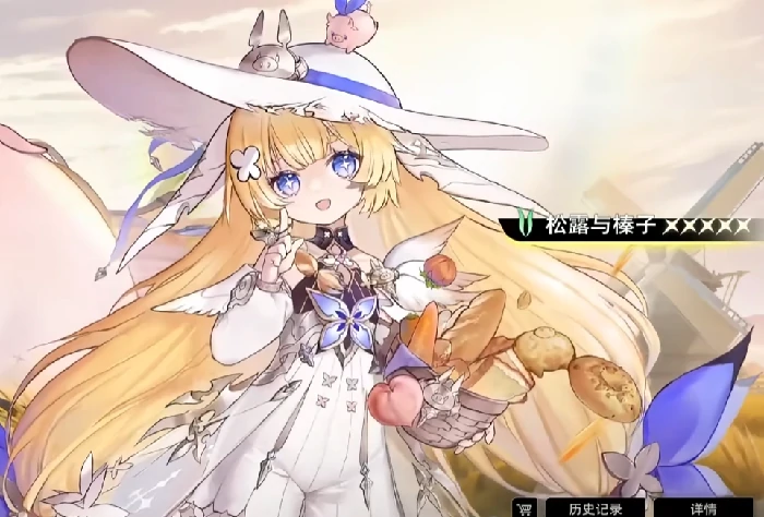 二重螺旋启程追觅卡池怎么样,二重螺旋启程追觅卡池详细介绍