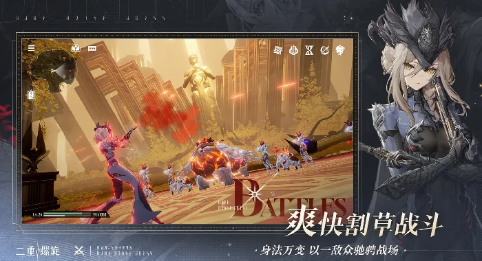 二重螺旋阵容怎么搭配,二重螺旋手游最强阵容搭配技巧