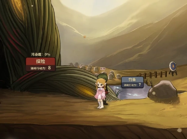 火山的女儿冥滩通关技巧火山的女儿冥滩难点解析与路线推荐