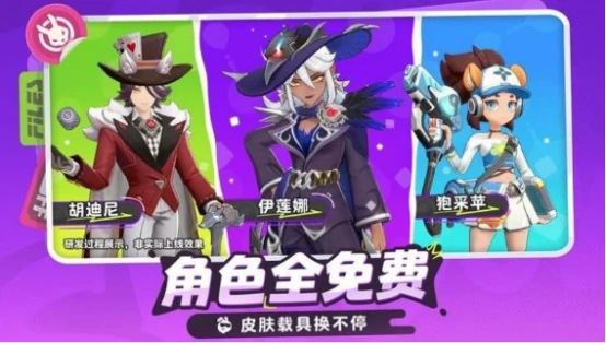 月相计划剧情全解析,月相计划故事背景与角色发展深度解读