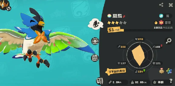 洛克王国世界新手开局攻略,洛克王国世界萌新必看入门技巧分享