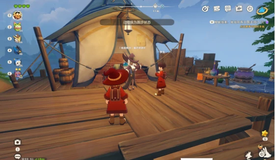 洛克王国世界授课精英教师位置揭秘,洛克王国手游隐藏导师坐标全解析