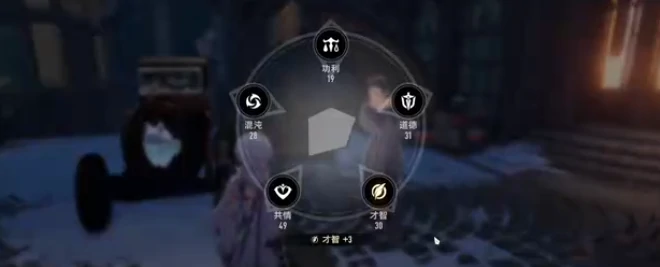 二重螺旋海的另一端怎么过,二重螺旋海的另一端任务全流程解析