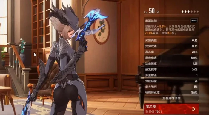 二重螺旋武器大全,二重螺旋最强武器推荐及获取方式