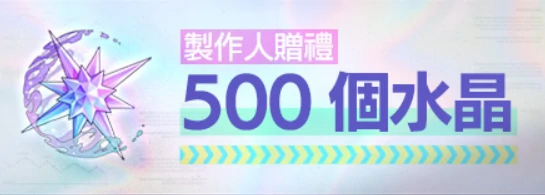 卡厄思梦境公测福利大揭秘,卡厄思梦境新手必领奖励汇总