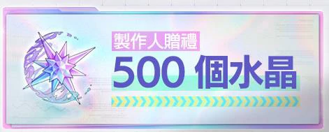 卡厄思梦境公测活动介绍,卡厄思梦境全新测试玩法曝光