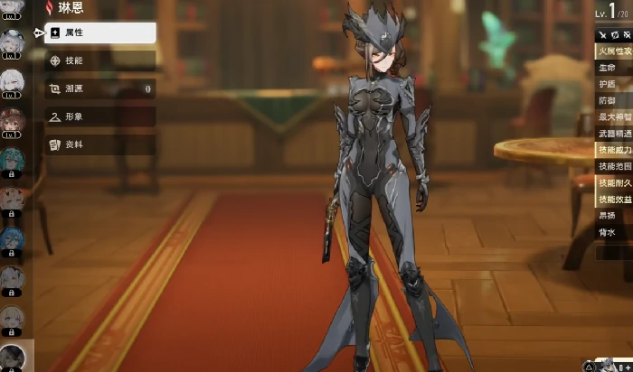 二重螺旋节奏榜单角色盘点,二重螺旋角色强度排行一览